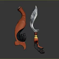 Red And Black Curved Sword With Yellow Decorative Handle And Protective Hilt
