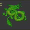 Green Dragon 3D Artwork With Scaled Body Curved Horns Flowing Mane And Clawed Limbs