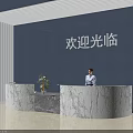 Modern Marble Reception Desk with Blue Background Wall Welcome Sign and Receptionist Standing