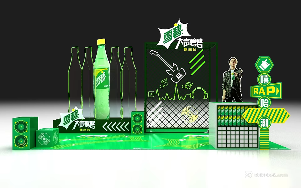 Sprite Hip Hop RAP Stage Design With Green Bottles And Elements 3d model 