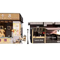 Traditional Modern Storefront Design With Outdoor Seating Wooden Awnings And Signage
