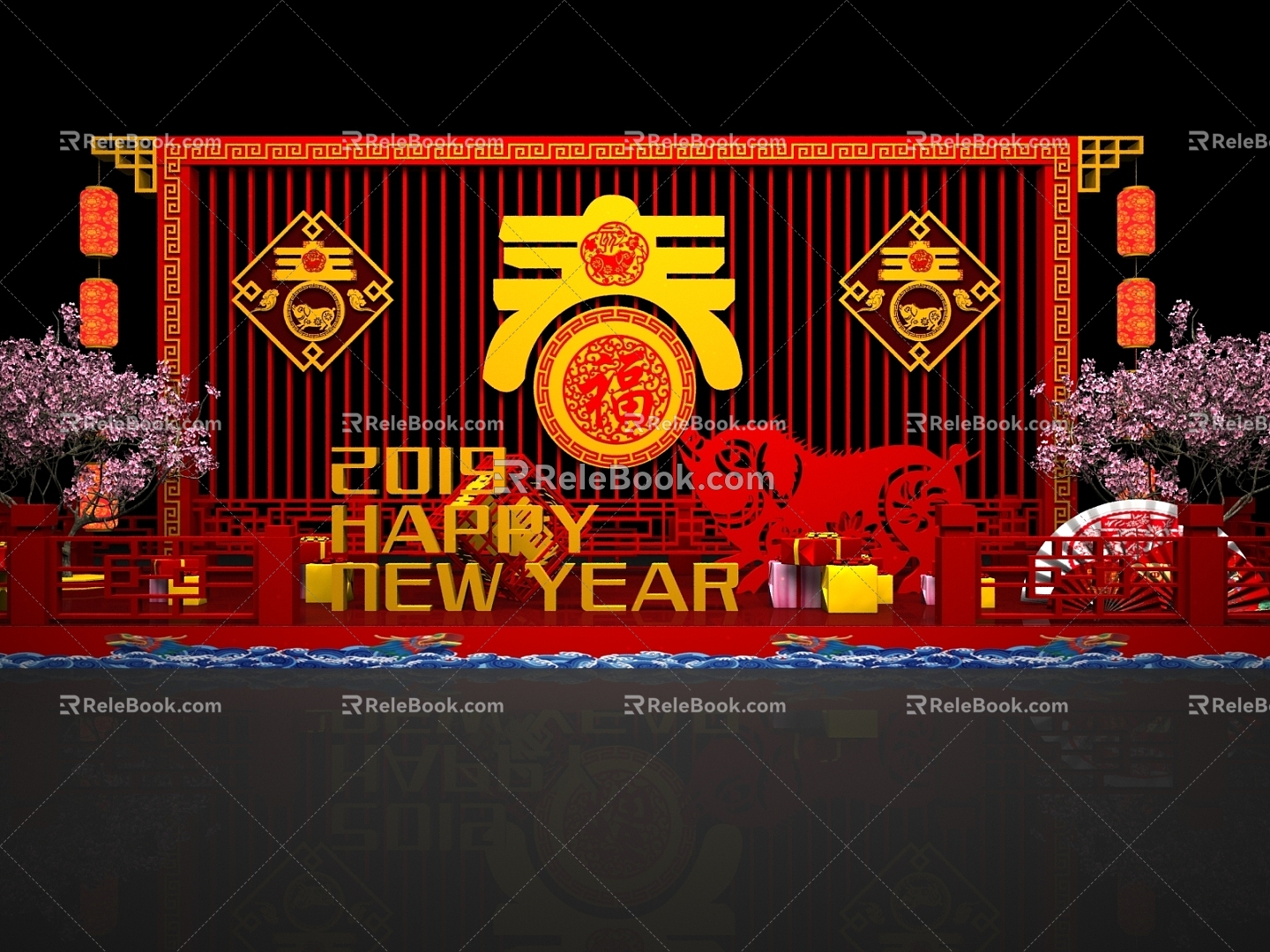 New Chinese Meichen New Year's Blesss China Year 3d model