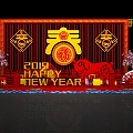 New Chinese Meichen New Year's Blesss China Year 3d model