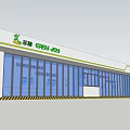 Convenience Store Retail Exterior With Glass Front And Modern Signage Design