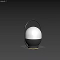 Modern Table Lamp With White Spherical Lampshade Black Base And Circular Handle