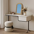 Modern Dressing Table With White Countertop Black Frame Oval Wooden Mirror Cosmetics Vase And Stool