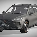 Modern Grey SUV With UK Plate Sporty Design Sleek Body And Alloy Wheels