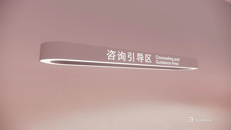 Counseling and Guidance Area Illuminated Sign on Pink Background for Direction 3d model 