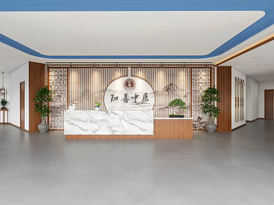 Modern Jiangsu TCM Clinic Reception Area With Marble Desk Chinese Decor And Green Plants 3d model