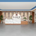 Modern Jiangsu TCM Clinic Reception Area With Marble Desk Chinese Decor And Green Plants