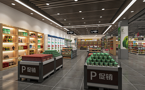 Modern Supermarket Life Supermarket Fresh Supermarket Commodity Area Dry Food Refrigerated Refrigerator Commodity Shelf 3d model