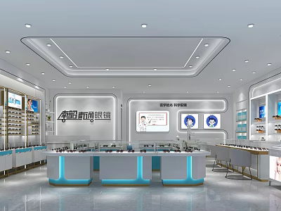 Modern Eyewear Store Interior With Bright Display Counters And Eyewear Products 3d model
