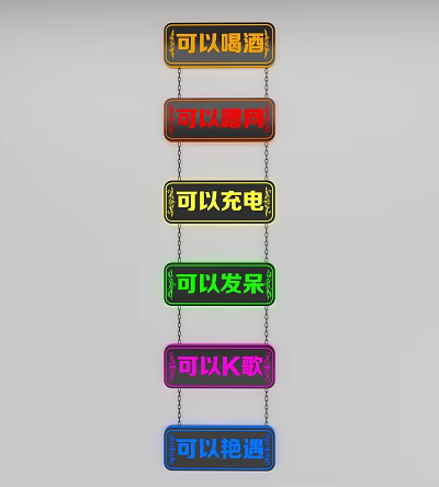 Bar Slogan Chandelier Light Door Plate Lighting 3d model