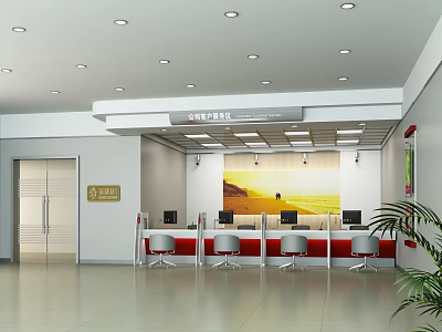 Modern Bank Lobby With Service Counter Multiple Computers Red Seats Wall Painting And Green Plants 3d model
