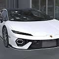 White Lamborghini Convertible Sports Car With Sleek Front Design And Sharp Headlights