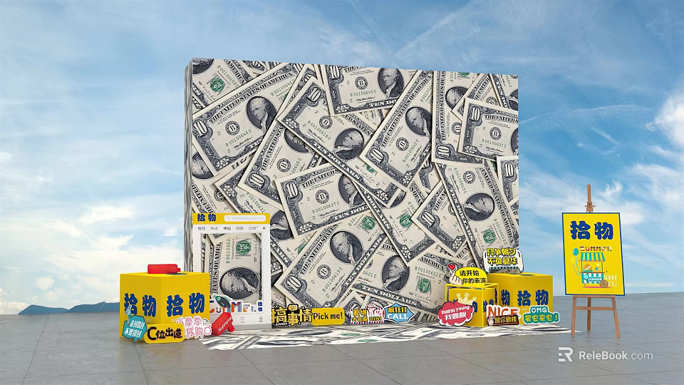 Popular Photo Check-in Spot with Dollar Bill Wall Yellow Boxes and Yellow Door 3d model 