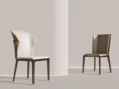 Modern Elegant Dining Chairs With Leather Upholstered Seats Wooden Legs And Unique Backrests 3d model