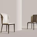 Modern Elegant Dining Chairs With Leather Upholstered Seats Wooden Legs And Unique Backrests