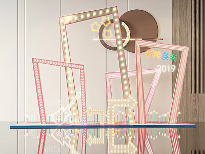Bridal Class 2019 Decorative Lighted Frames with Circular Wall Decor Elements 3d model