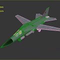 Gray Jet Airplane Model With Red Striped Wings And Pointed Nose