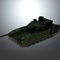 Modern Military Tank In Green Camouflage Featuring Turret And Track Structure