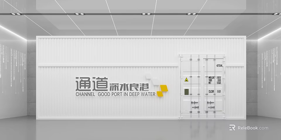 White Background Wall With Channel Good Port Text Yellow Blocks And Container Door 3d model 