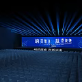 Embrace Youth Peptide Future Conference Event With Blue Stage Hall Lighting