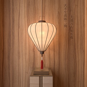 New Lantern 3d model