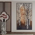 New Chinese Decorative Painting 3d model