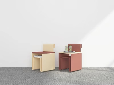 Modern Minimalist Beige And Red Stools In Indoor Space With White Wall And Gray Carpet 3d model