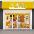 Bright Modern Milk Tea Shop Interior Design With Cozy Tables Chairs Counter And Menu Board