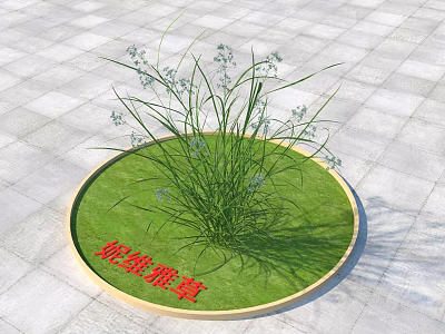Lush Green Grass With Small Flowers In Circular Patch On Stone Pavement 3d model