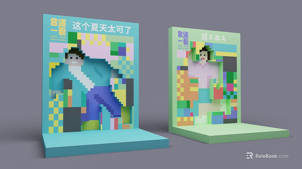 Interactive Zone With Colorful Display Stands Summer Characters And Vibrant Browsing Setup 3d model