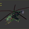 Blue And White Helicopter Model With Four Rotor Blades Detailed Design And Landing Gear