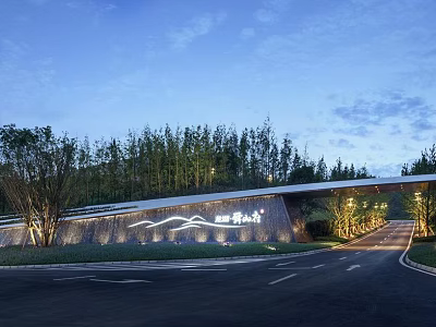 Modern Entrance With Curved Road Trees And Wave Pattern Wall Lighting 3d model