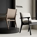 POLIFORM Modern Dining Chairs With Light Wood Frame Black Legs And White Upholstered Seats
