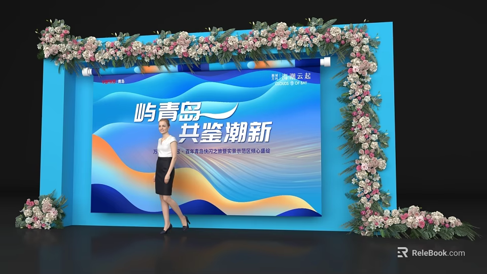 Popular Qingdao Photo Spot Featuring Blue Backdrop Floral Arrangements And Stylish Design 3d model 