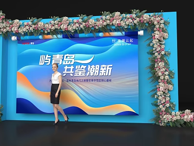 Popular Qingdao Photo Spot Featuring Blue Backdrop Floral Arrangements And Stylish Design 3d model