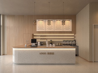 Modern Milk Tea Shop 3d model