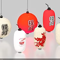 Traditional Chinese Decorative Lanterns With Various Colors And Patterns