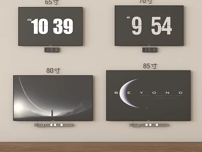 Different Size TVs 65 70 80 85 Inch With Screen Display Price And Beyond Text 3d model