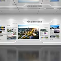 China Railway Business Smart Port Exhibition Wall with City Views Planning Maps and