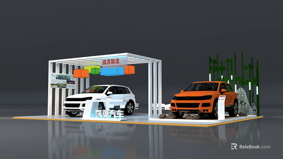 Display shelves for car exhibition booth with white and orange cars and colorful decorations 3d model 