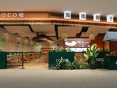 Coco Coconut Restaurant Hainan Coconut Themed Open Interior Design With Chandeliers Green Plants And Tables 3d model