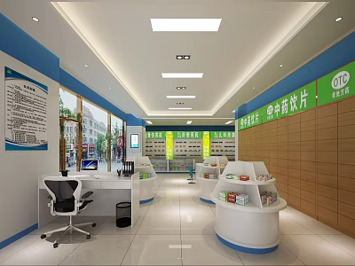 Modern Pharmacy Large Pharmacy Counter 3d model