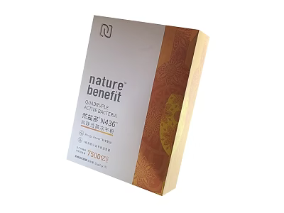 Nature Benefit Collagen Peptide Powder White N65 With Golden Pattern Design 3d model