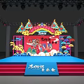 Traditional Stage Design for Lingyan Pavilion Concert with Red Blue Elements and Decorations