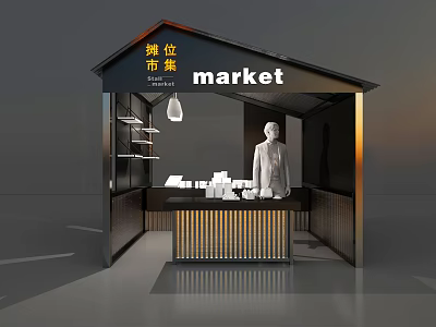 Modern Market Stall Design With Canopy Shelves And Display Items 3d model