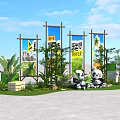 Outdoor Photo Check in Spot With Two Panda Dolls Vertical Billboards And Green Plants