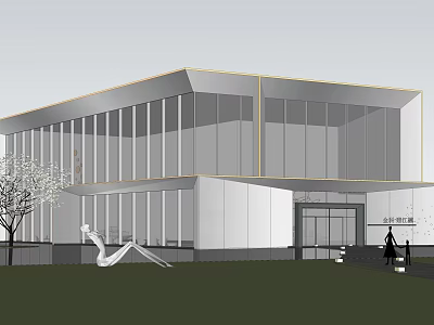 Modern Sales Office Building Architectural Design With Glass Facade White Exterior And Slide Structure 3d model